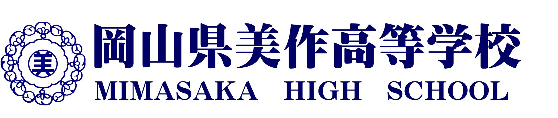 MIMASAKA HIGH SCHOOL