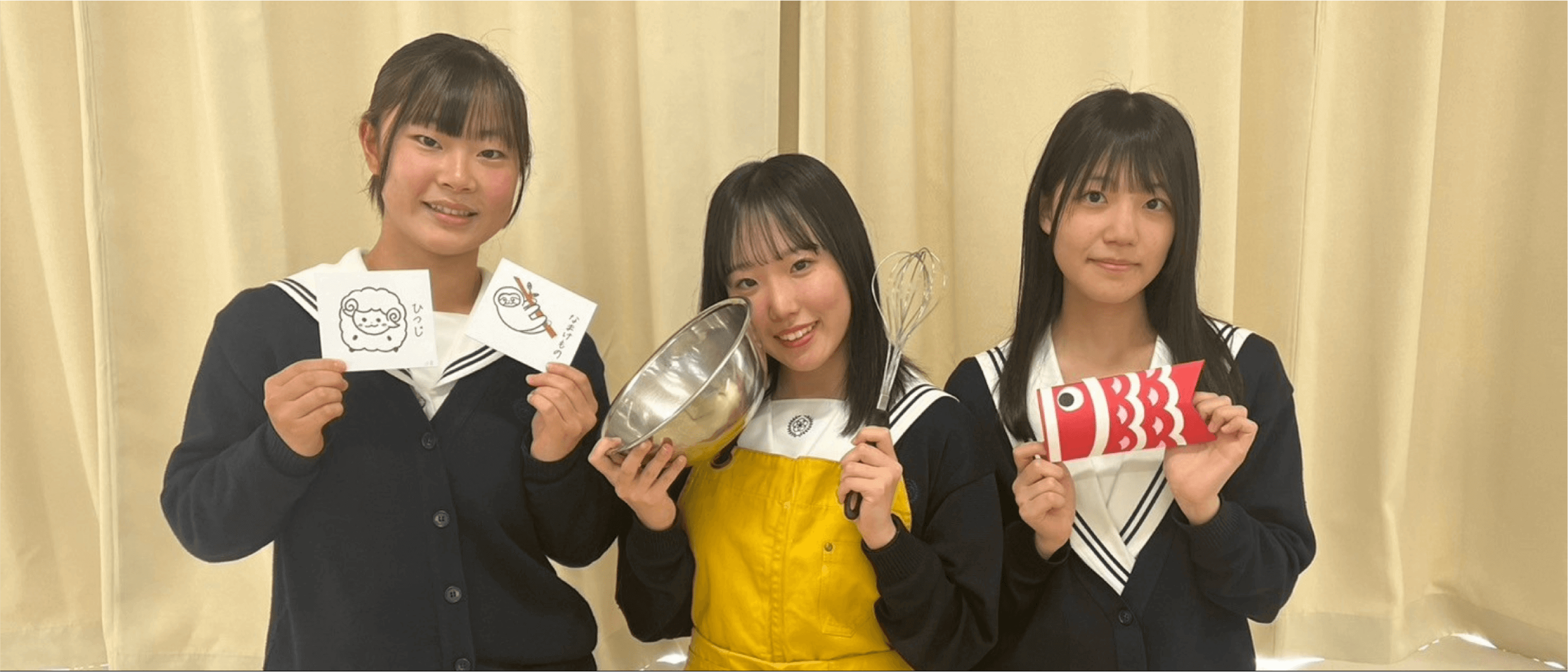 美作大学コース